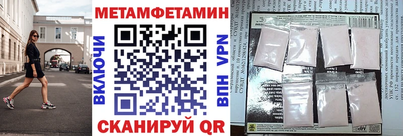 АМФ 98%  Электрогорск 