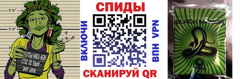 БУТИРАТ оксибутират  Электрогорск 
