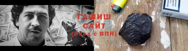 спиды Алексин