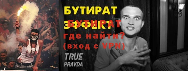 СК Алзамай