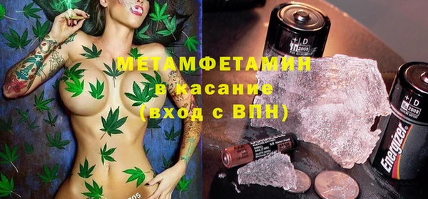 марки nbome Алексеевка