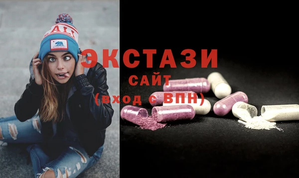 МДПВ Нея