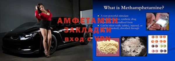 СК Алзамай