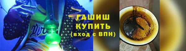 марки nbome Алексеевка