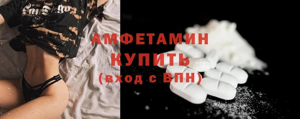 СК Алзамай