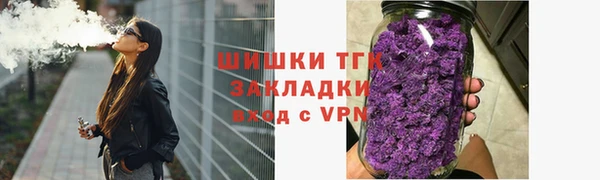 кокаин Нефтегорск