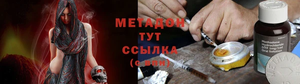 спиды Алексин