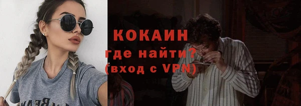 СК Алзамай