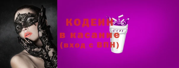 спиды Алексин