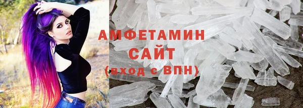 СК Алзамай