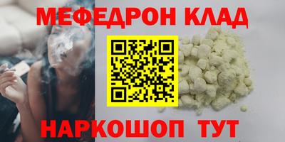 spice Рязань
