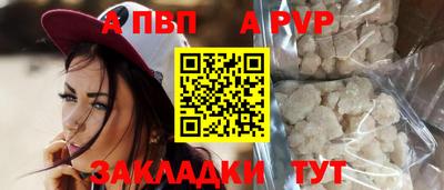 кокаин перу Рыбинск