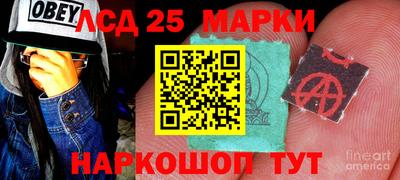 кокаин перу Рыбинск