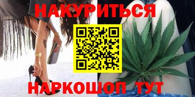 кокаин перу Рыбинск