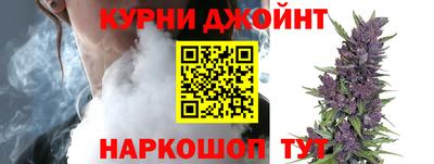 кокаин перу Рыбинск