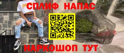 кокаин перу Рыбинск