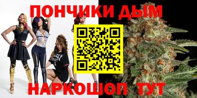 кокаин перу Рыбинск