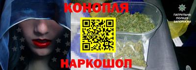 кокаин премиум Рузаевка