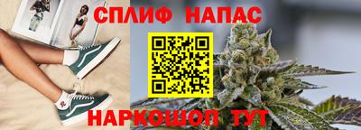 кокаин премиум Рузаевка