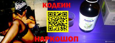 spice Рязань