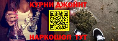 2c-b Пугачёв