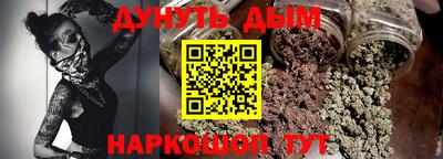 кокаин премиум Рузаевка