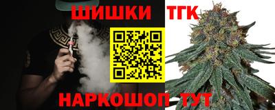 spice Рязань