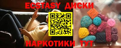 spice Рязань