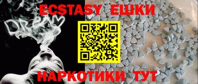кокаин премиум Рузаевка