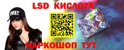 кокаин премиум Рузаевка