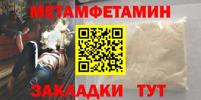 кокаин перу Рыбинск