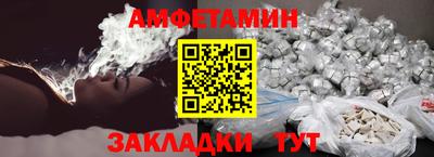spice Рязань