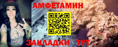 spice Рязань