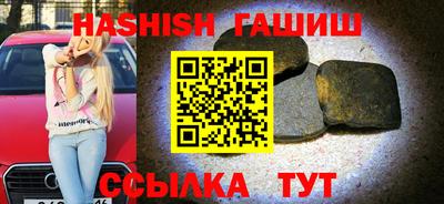 кокаин перу Рыбинск