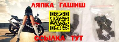 кокаин перу Рыбинск