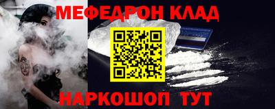 ALPHA PVP Пушкино