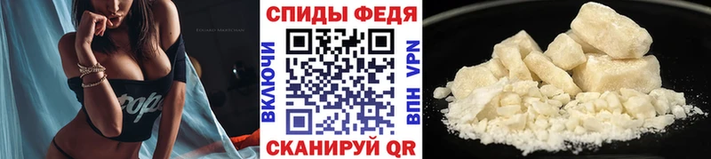 Первитин мет  Электрогорск 